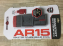 Real Avid - Smart-Fit AR-15 Lower Receiver